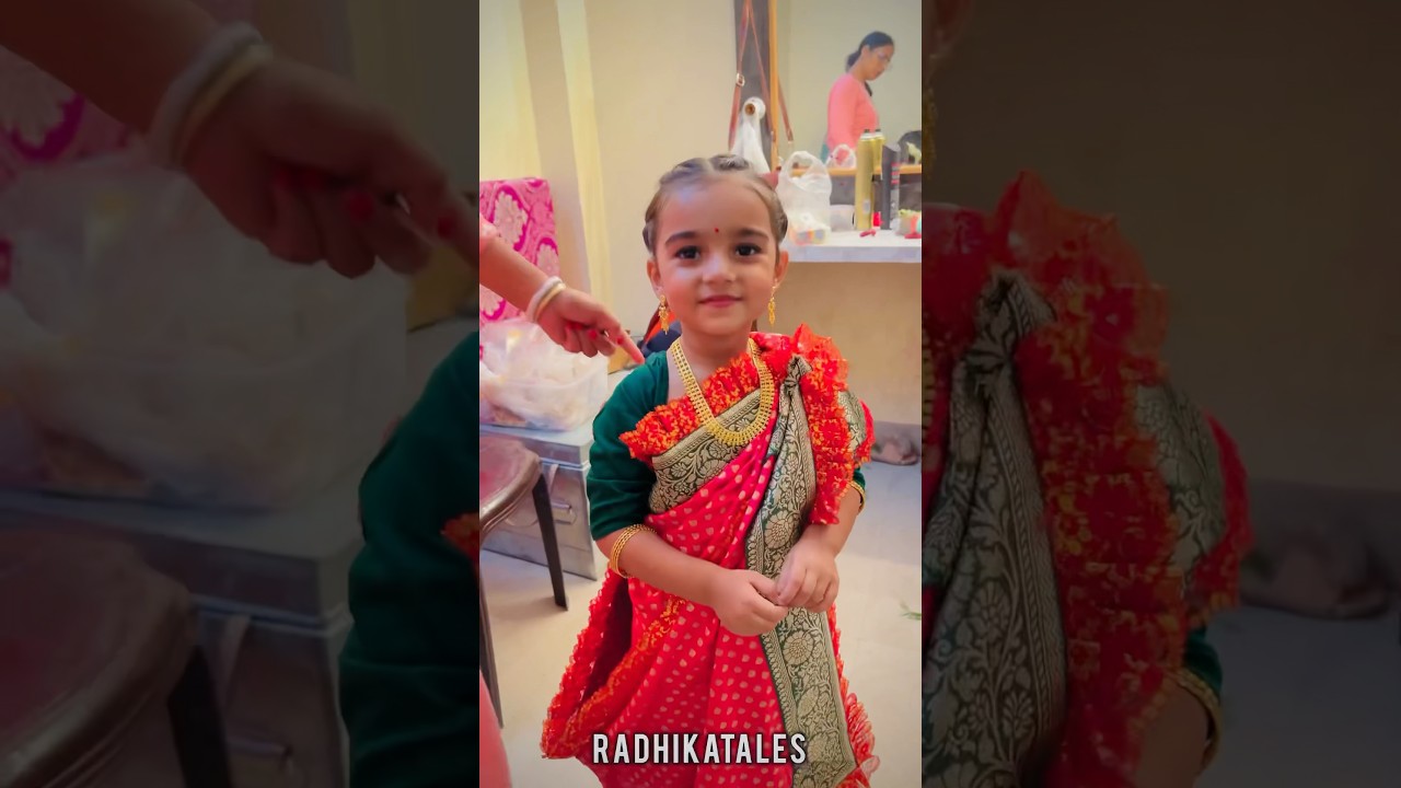 Biyebari BTS* Ke Prothom Kache Esechi,Zeebangla #bts #keprothomkacheesechi #radhikatales #chotomihi