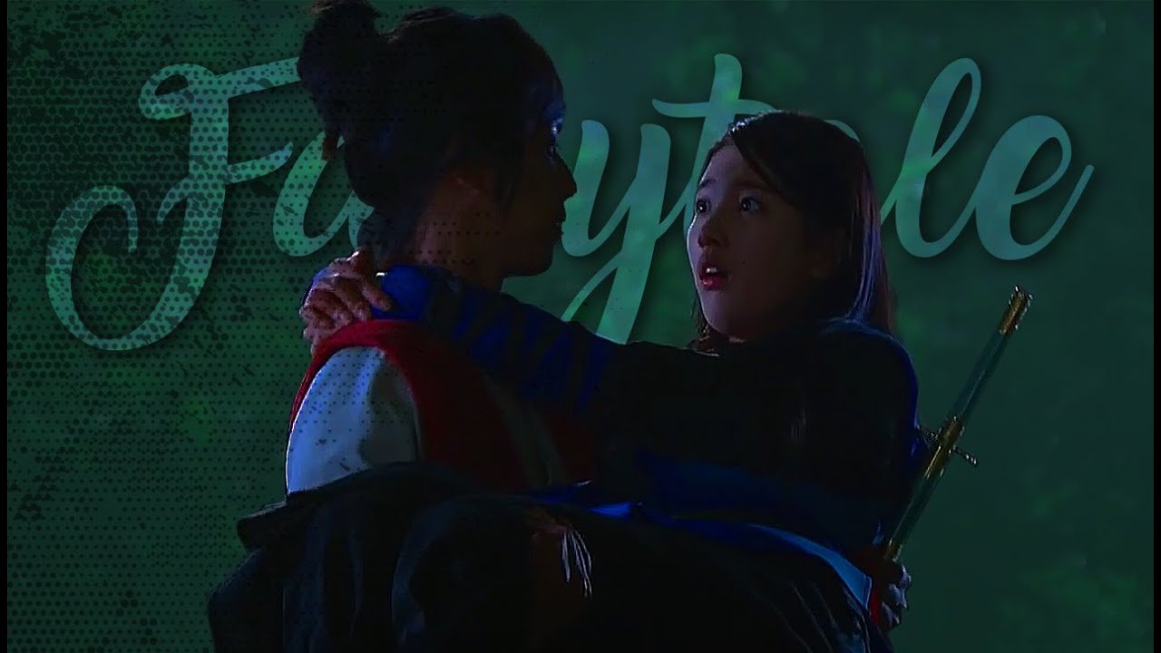 Gu Family Book - Fairytale | Kore Klip