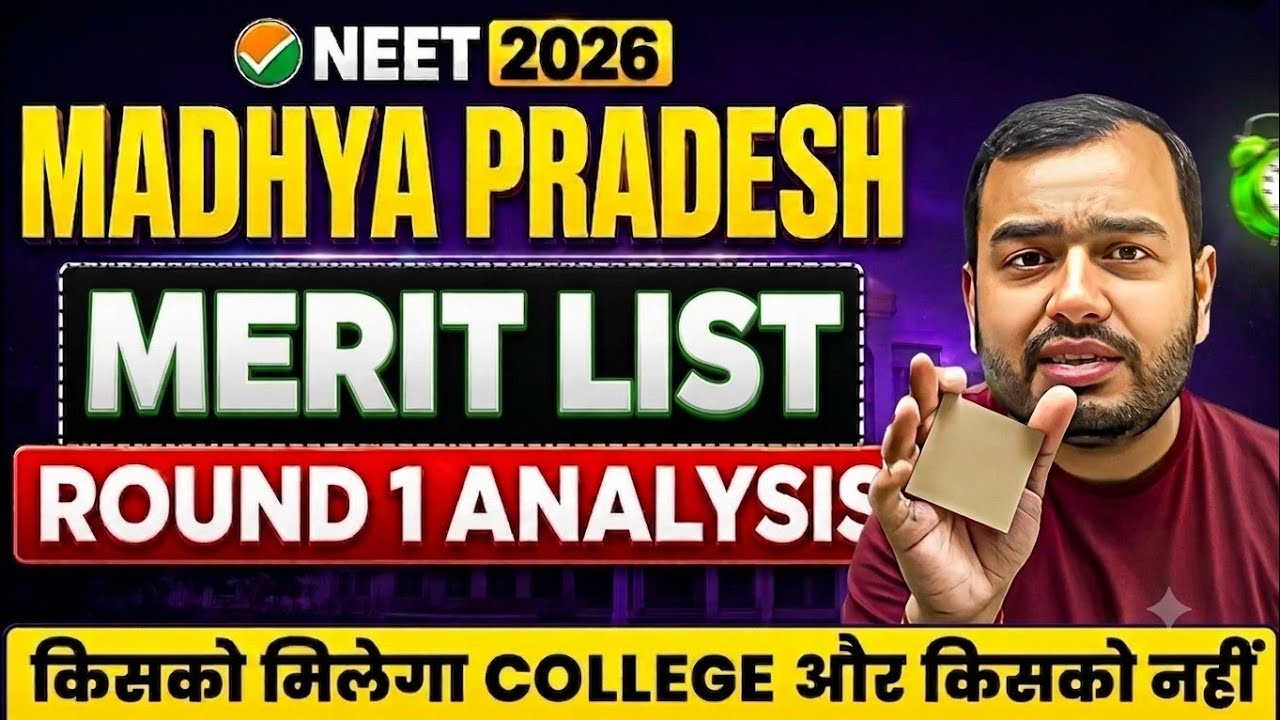 MP NEET 2026 Urgent Update | Round 1 Merit List Detailed Analysis | Category Wise Cutoff 🚨