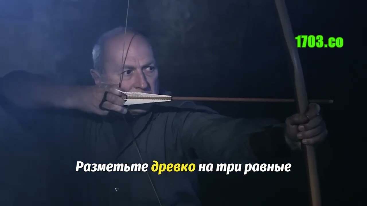 Как сделать традиционную японскую стрелу для кюдо