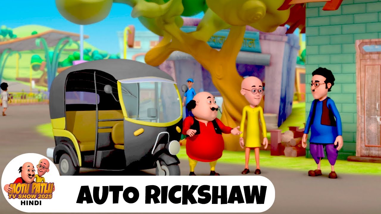 Auto Rickshaw | ऑटो रिक्शा | मोटू पतलू | Ep 212 | Motu Patlu Show 2025 Hindi | Super Funny Cartoon