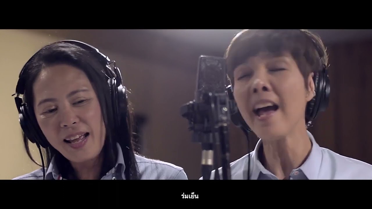 บ้านเกิดเมืองนอน