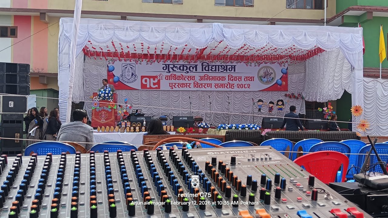 Aama le mitho Khana dinu hunxa // 19th anniversary Gurukul vidhyashram Pokhara 30 power house 