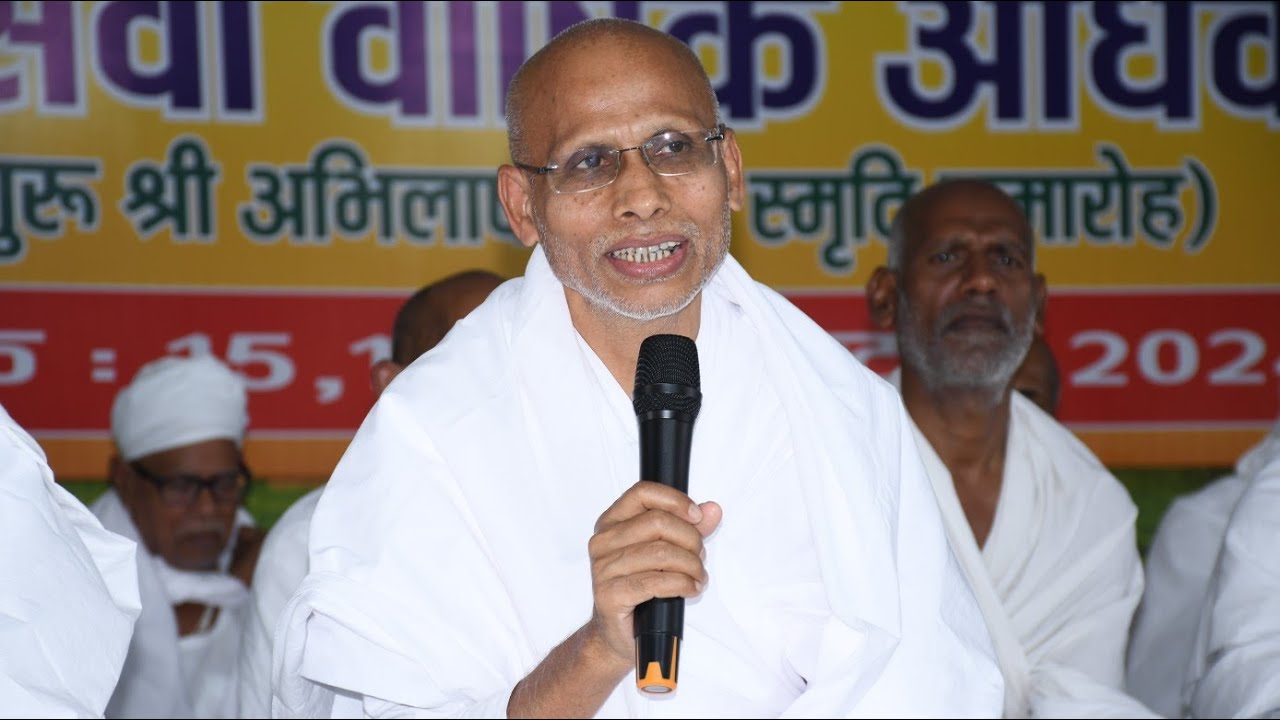 सुखी जीवन का निर्माण कैसे करें? By पूज्य संत श्री गुरुभूषण साहेब जी 