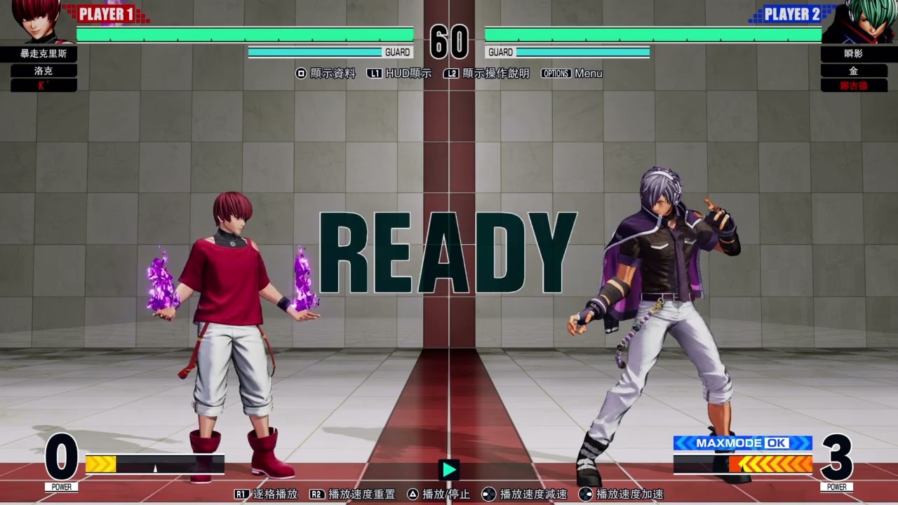 THE KING OF FIGHTERS XV_20260310102351