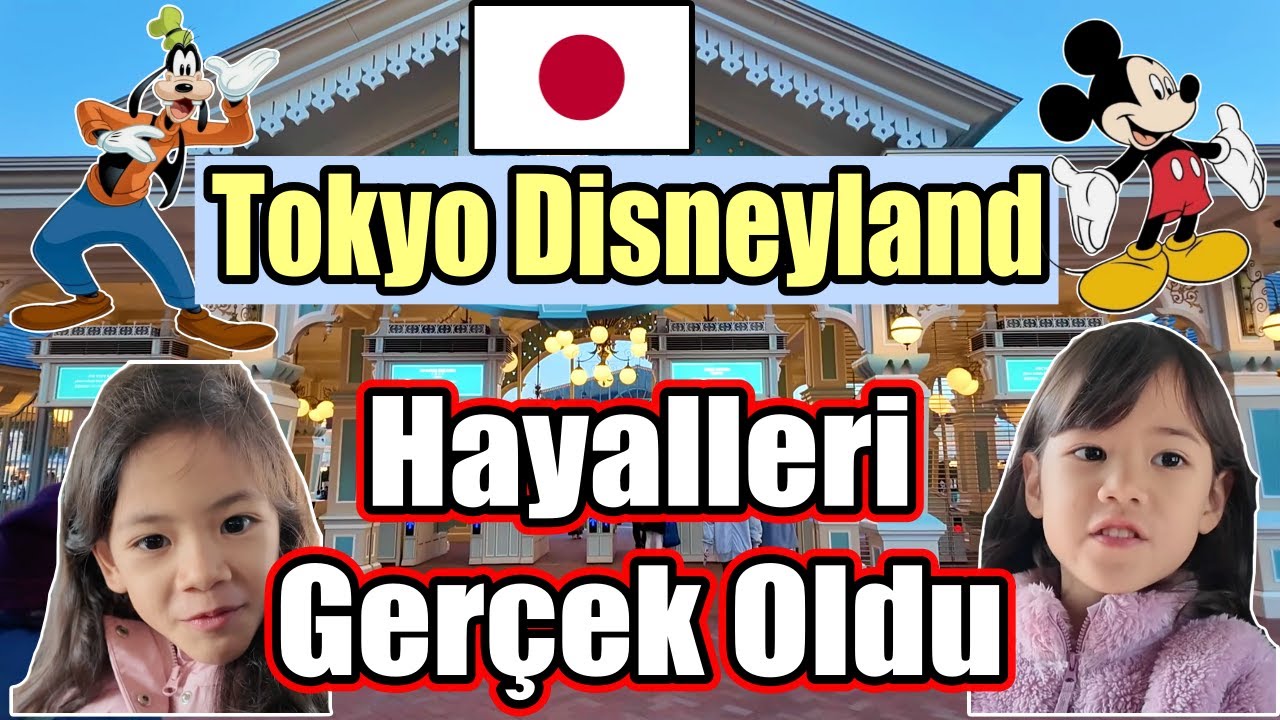 Tokyo DISNEYLAND'e Geldik🇯🇵 Dünyanın EN MUTLU Yeri Burası😍 【Bölüm 1】