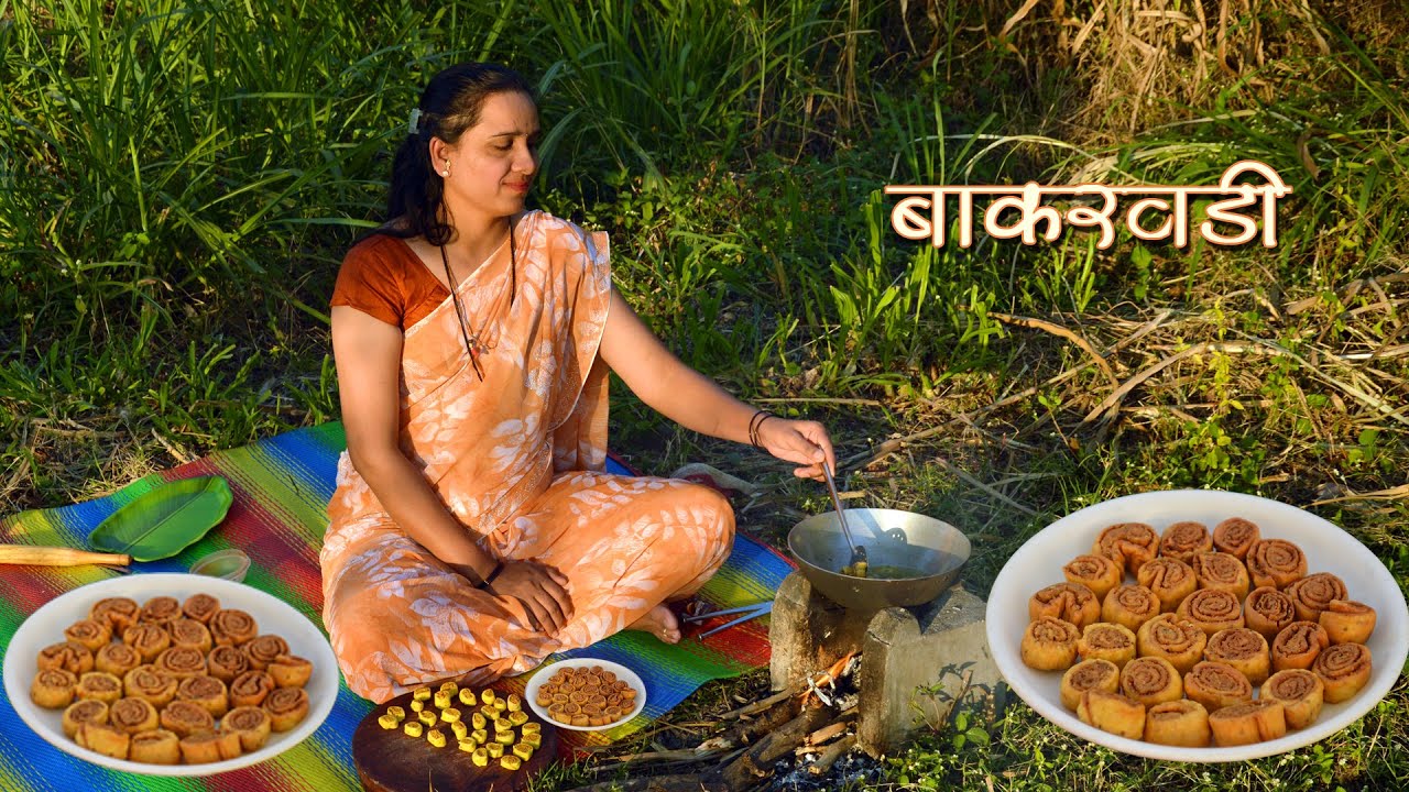 बाकरवडी रेसिपी | Bakarwadi Recipe | Bhakarwadi Recipe | Chitale Bhakarwadi | Cook With The Nature
