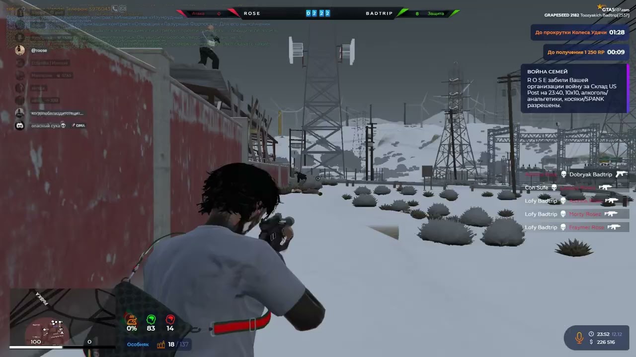 (