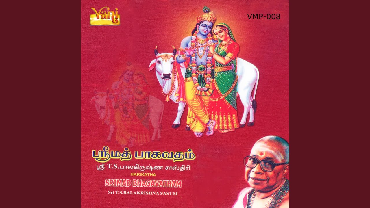 Srimad Bhagavatham (Part 3)