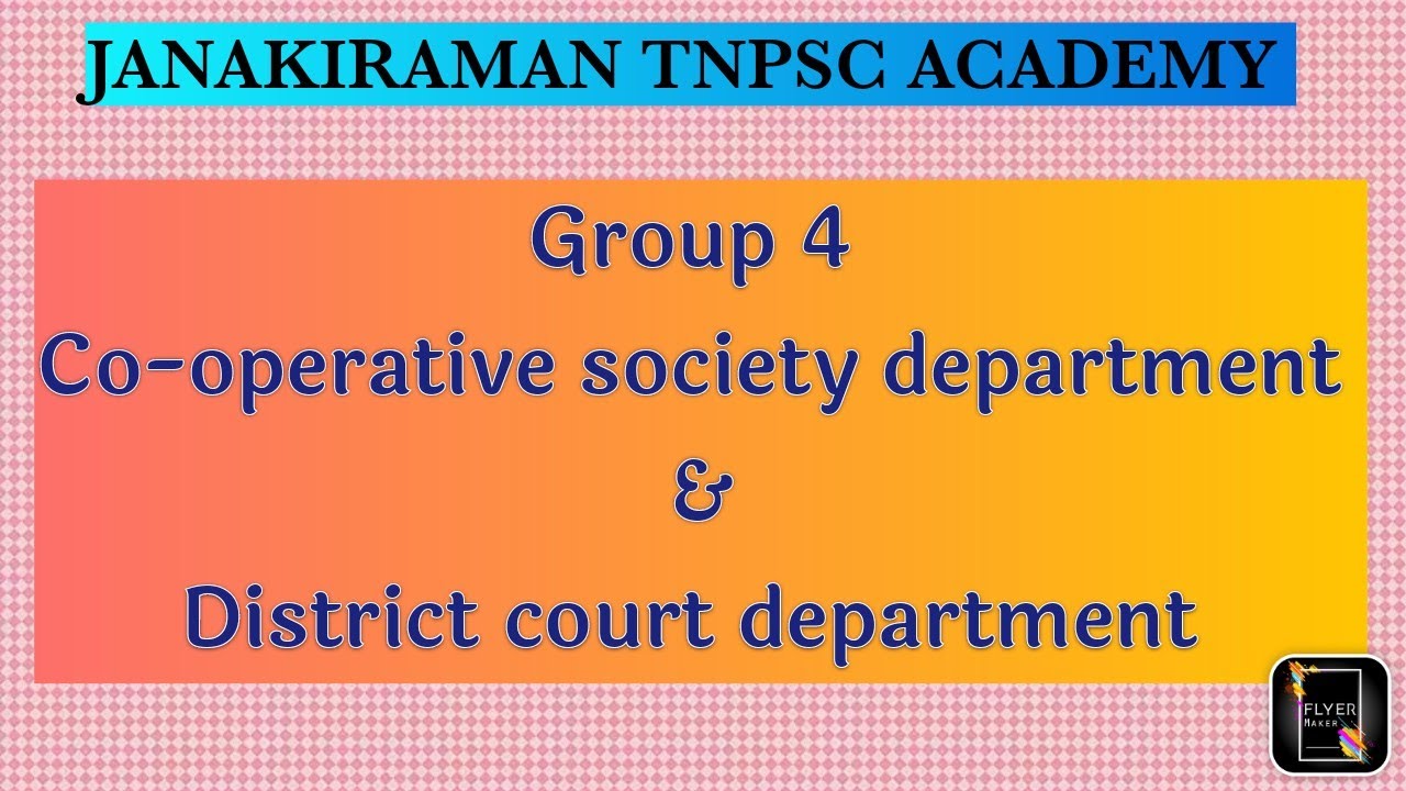 Group4 Co-operative society department/district court department/கூட்டுறவு துறை/மாவட்ட நீதிமன்ற துறை