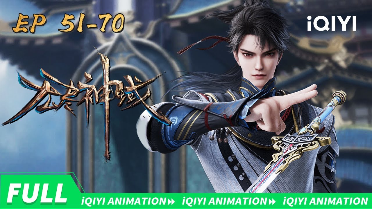 🌪️ 师徒决裂刀兵见！神域迷心堕轮回！| 无尽神域 | EP51-70 合集【加入会员专享最新集】