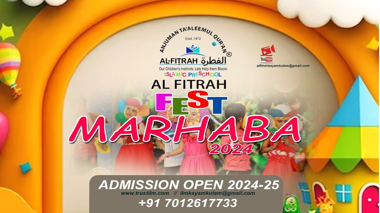 AL FITRAH FEST MARHABA 2024