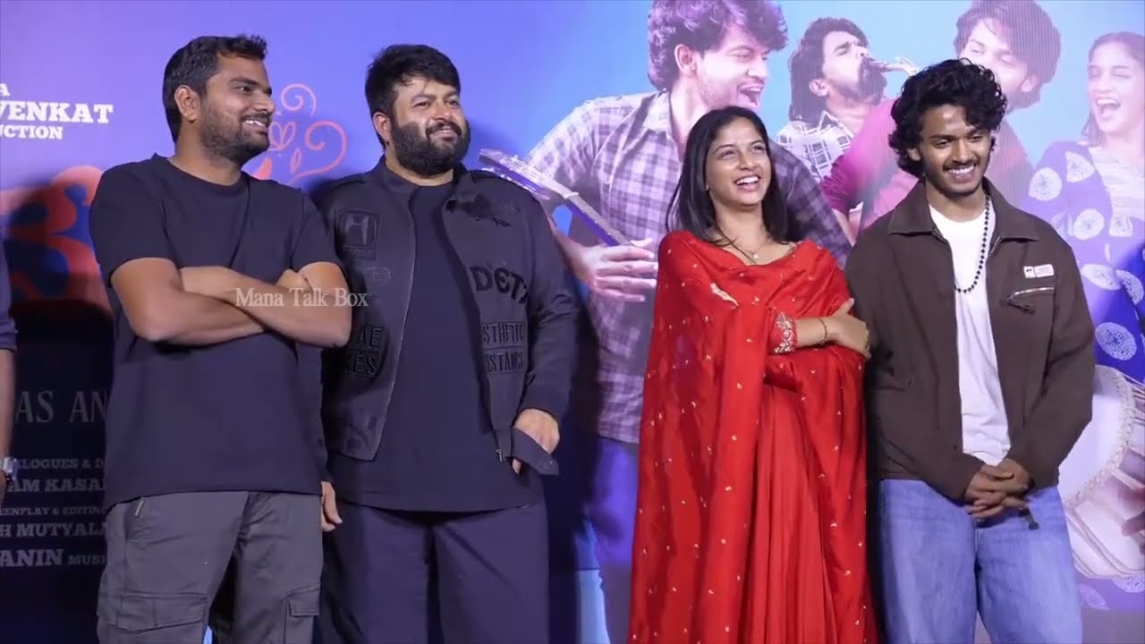 Producer Kona Venkat Speech at #bandmelam Teaser Launch Event || MTB