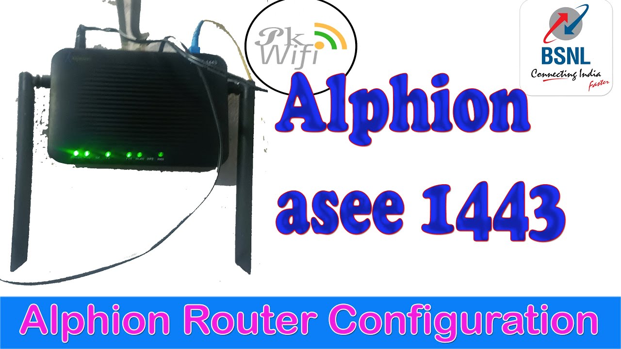 How to Configuration || Alphion asee1443 Router || अल्फ़ियन राउटर को कैसे कॉन्फ़िगर करें