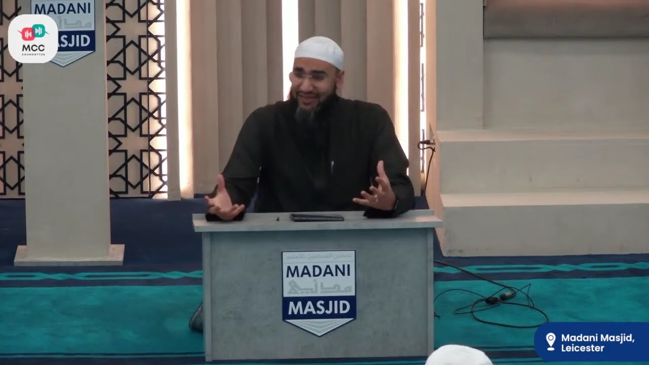 Tafseer Surah Falaq & Nas 1 - Shaykh Mohammed Ahmed - Madani Masjid - Live
