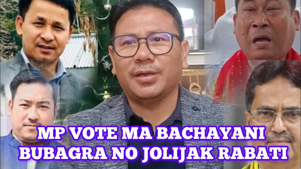 ADC NI CEM CHANA BAGWI SAKTHARJAK BIPIN  DOPHANI HAMKRAI MUNGSA KHAIMAYA SAKHA MLA BISWAJIT KALAI