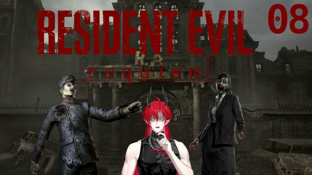 Resident Evil 9 EP08: Je Deviens Mapa !!