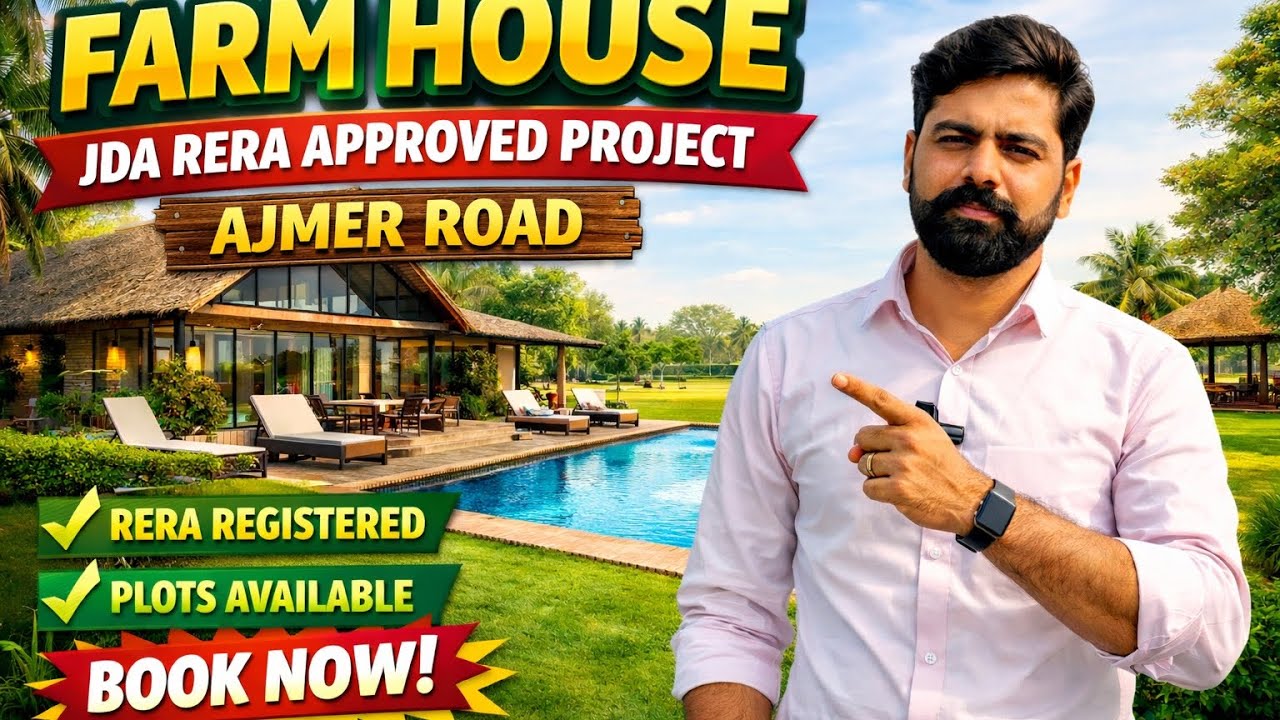 1st Jda Rera approved farm house on Ajmer road  #realestate #property #premiumquality #farmhouse 