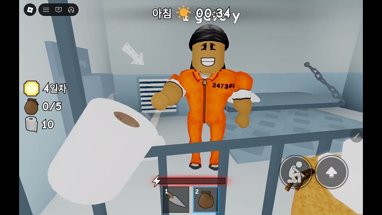 로블록스 탈출하기위해파내기