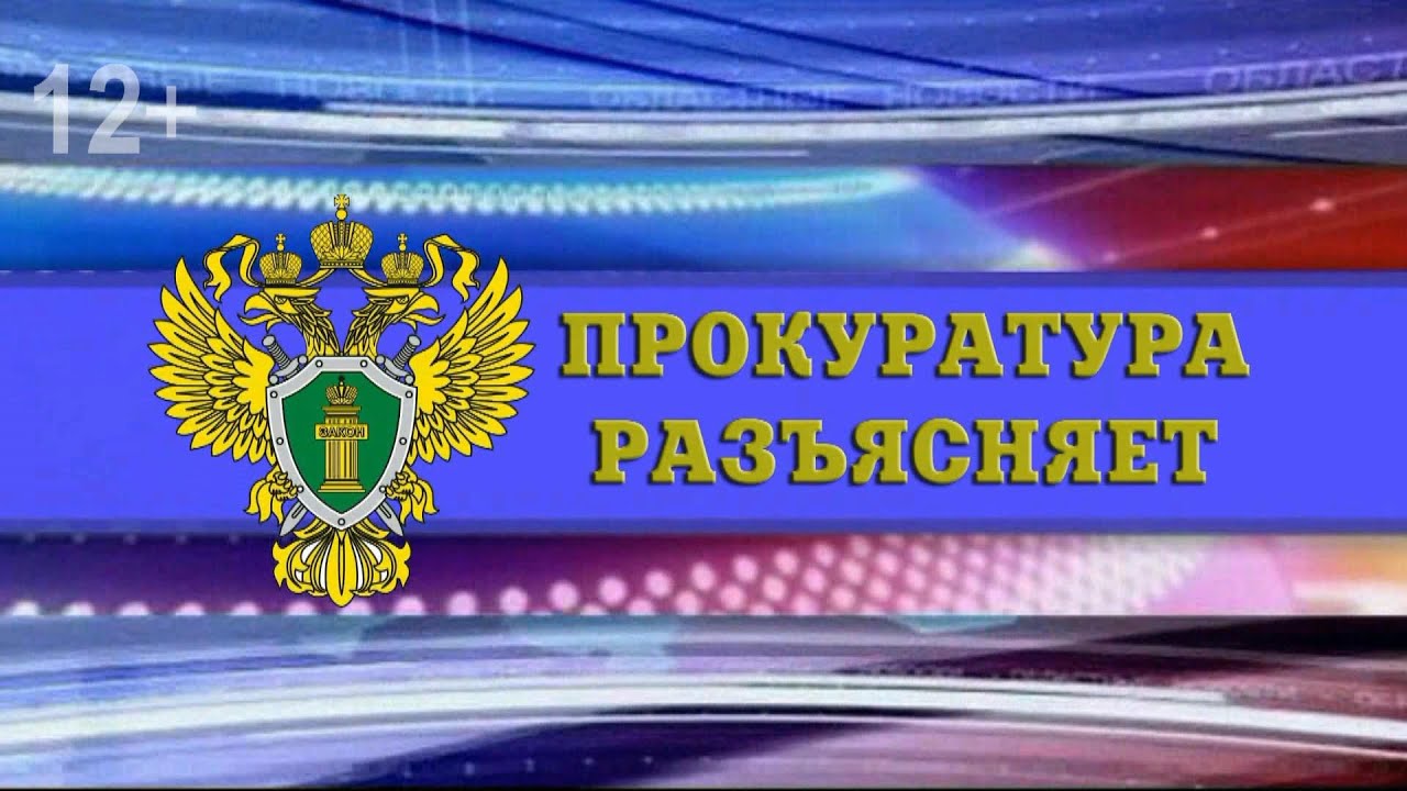 Штрафы за продажу сигарет несовершеннолетним