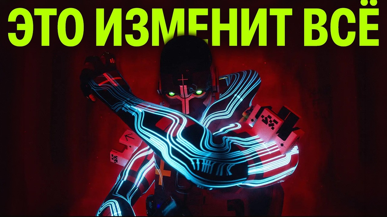 MARATHON СПАСУТ?! Огромный Слив 3 сезона