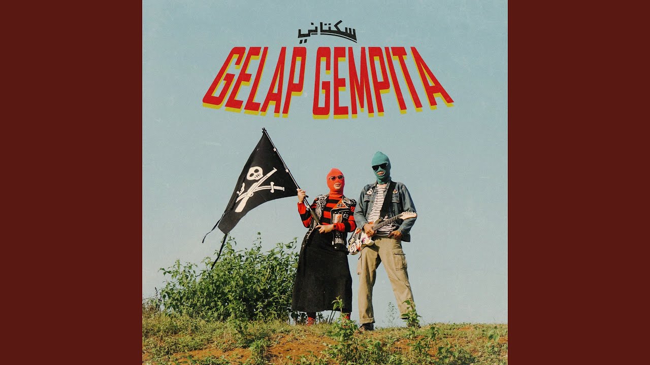 Alas Wirasaba