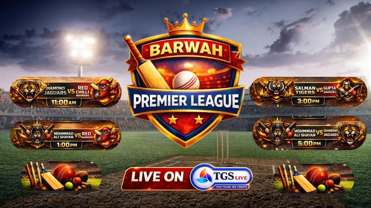 Day - 1 Barwah Premier League 2026 LIVE 🔴 | Full Match Streaming | TGS Live Cricket #tgslive