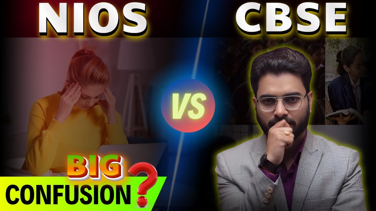 CBSE vs NIOS: बाद में पछताना न पड़े, पहले जान लो ये सच! 😲⚠️