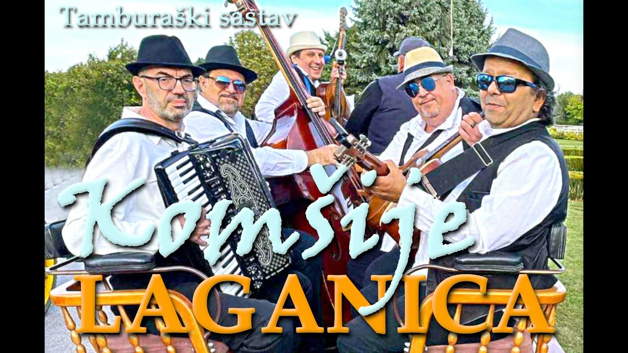 KOMŠIJE - Ej plovi lađa (Tozovac)