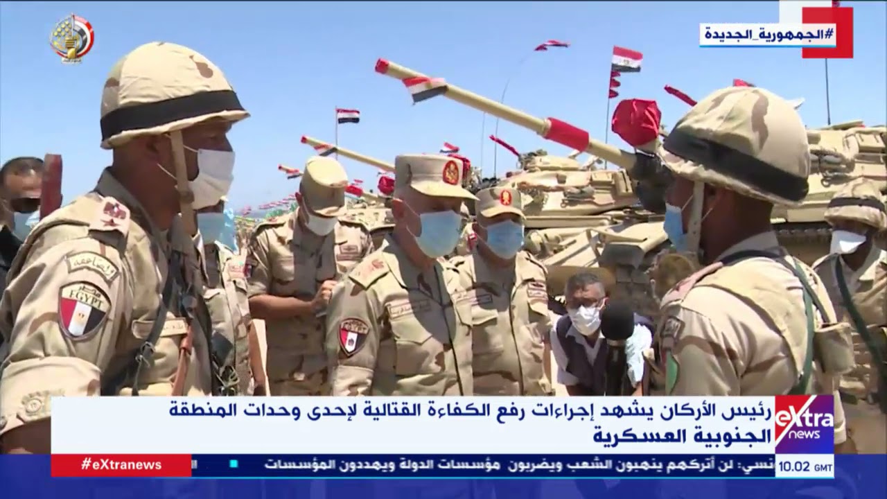 غرفة الأخبار| رئيس الأركان يشهد إجراءات رفع الكفاءة القتالية لإحدى وحدات المنطقة الجنوبية العسكرية