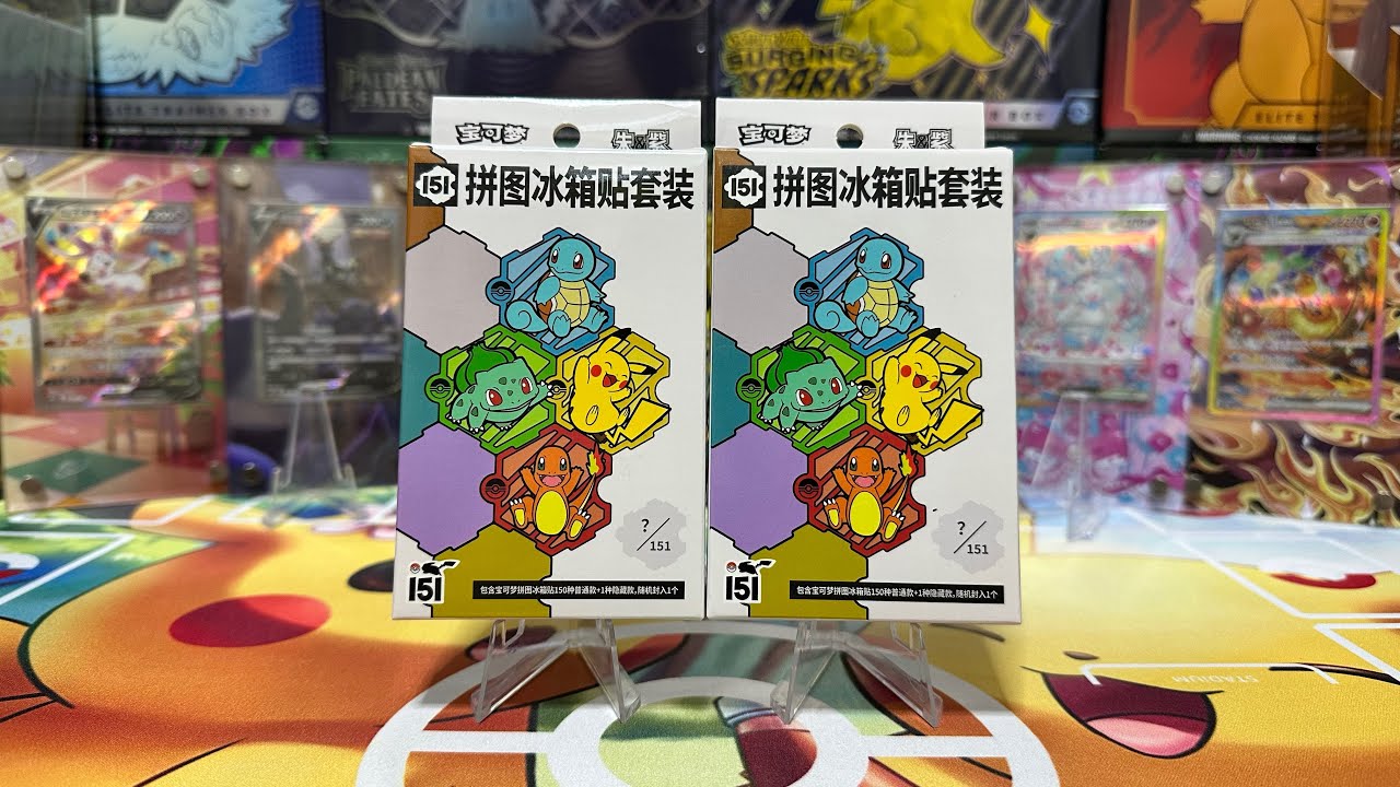 Я открыла китайскую коробку с магнитами Pokemon 151 #MooMooPTCG #Pokemon