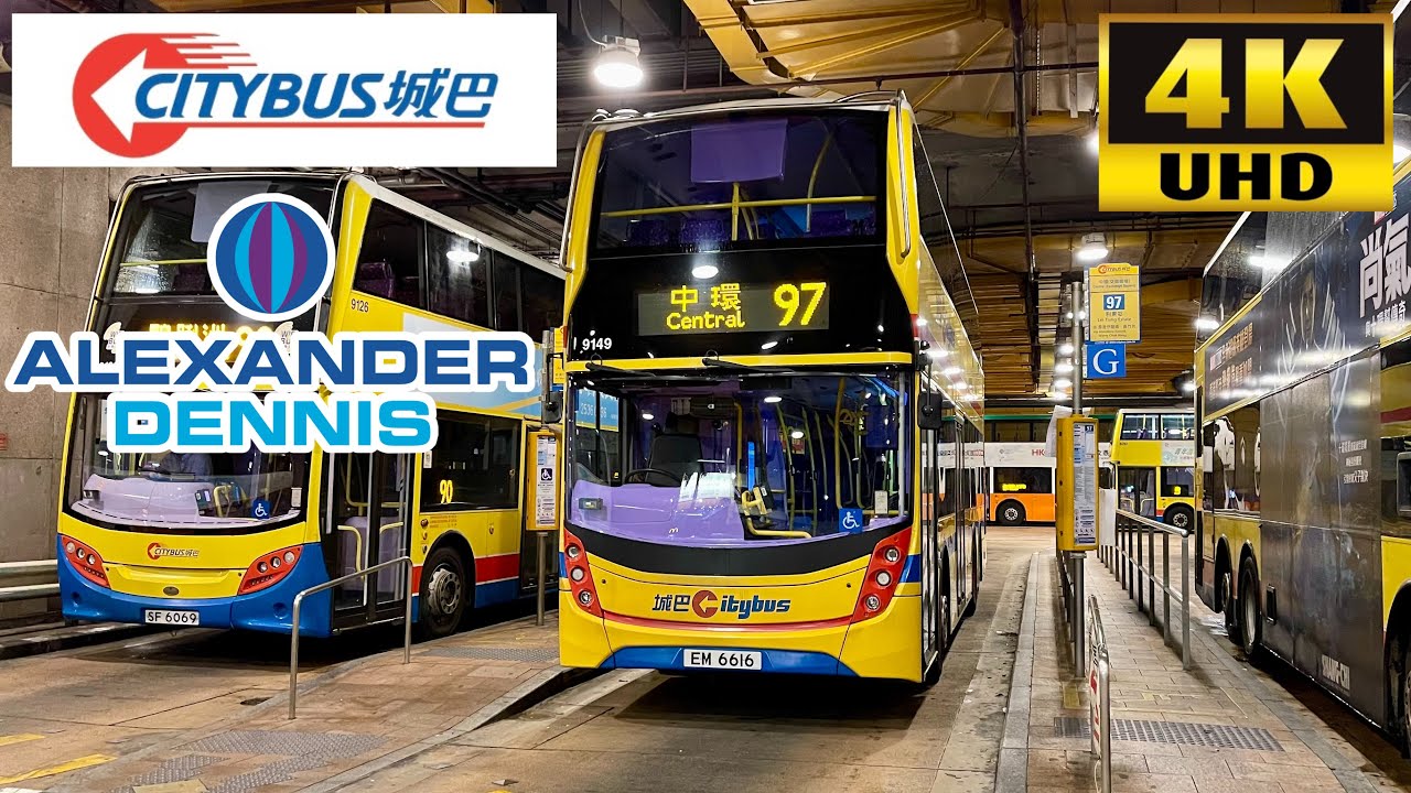 [Citybus: 97 Central to Lei Tung via Admiralty] Alexander Dennis Enviro500MMC Euro6 (9149/EM6616)