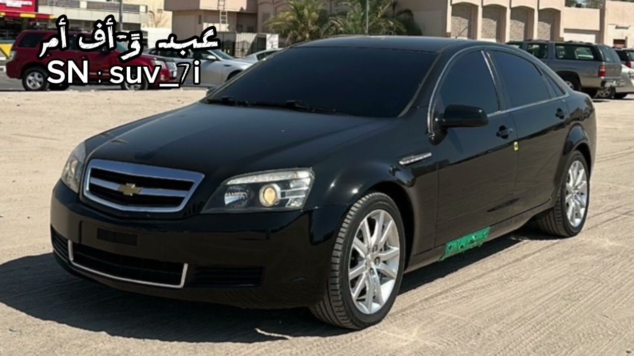 خليجي طرب ~ خلنا نحب خلنا نزعل ~