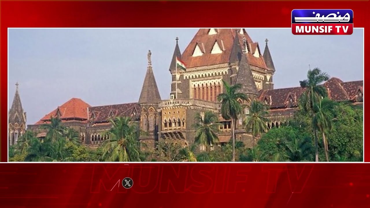 Mumbai and Delhi High Courts Receive Bomb Threats via Email, Probe Launched