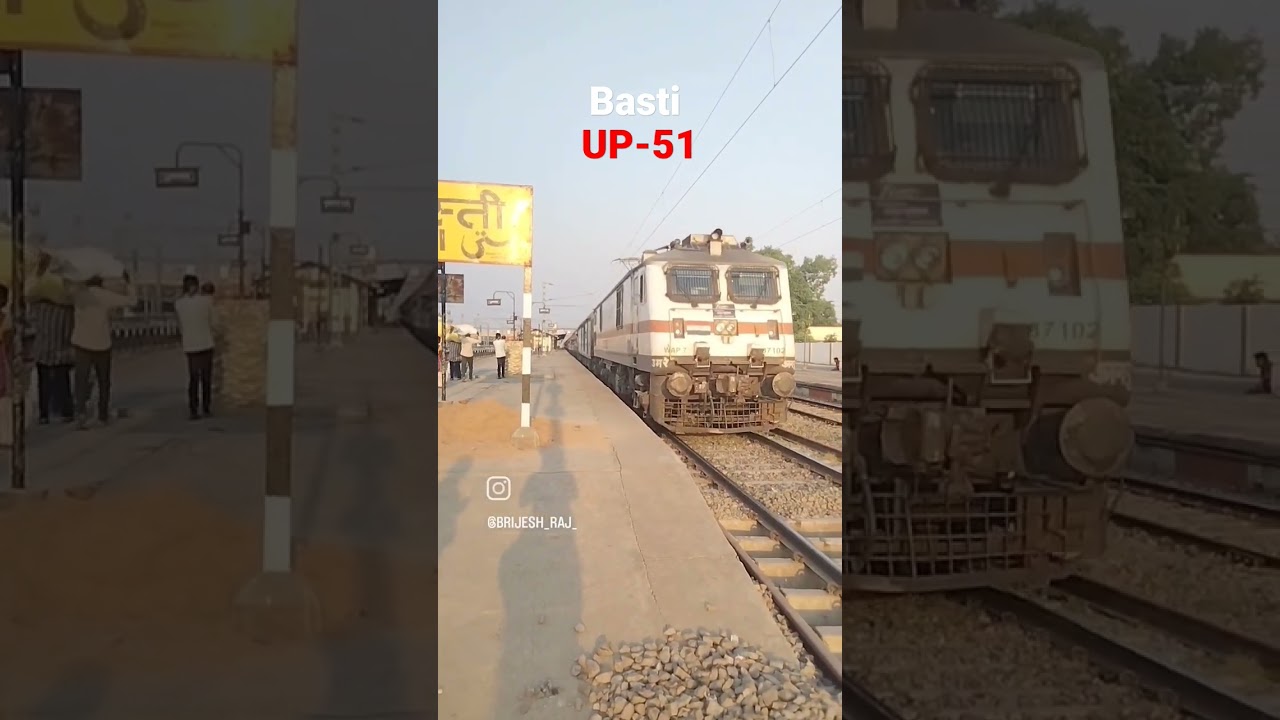 Basti UP 51 #basti #mobilecover #status #BASTI Basti railway station