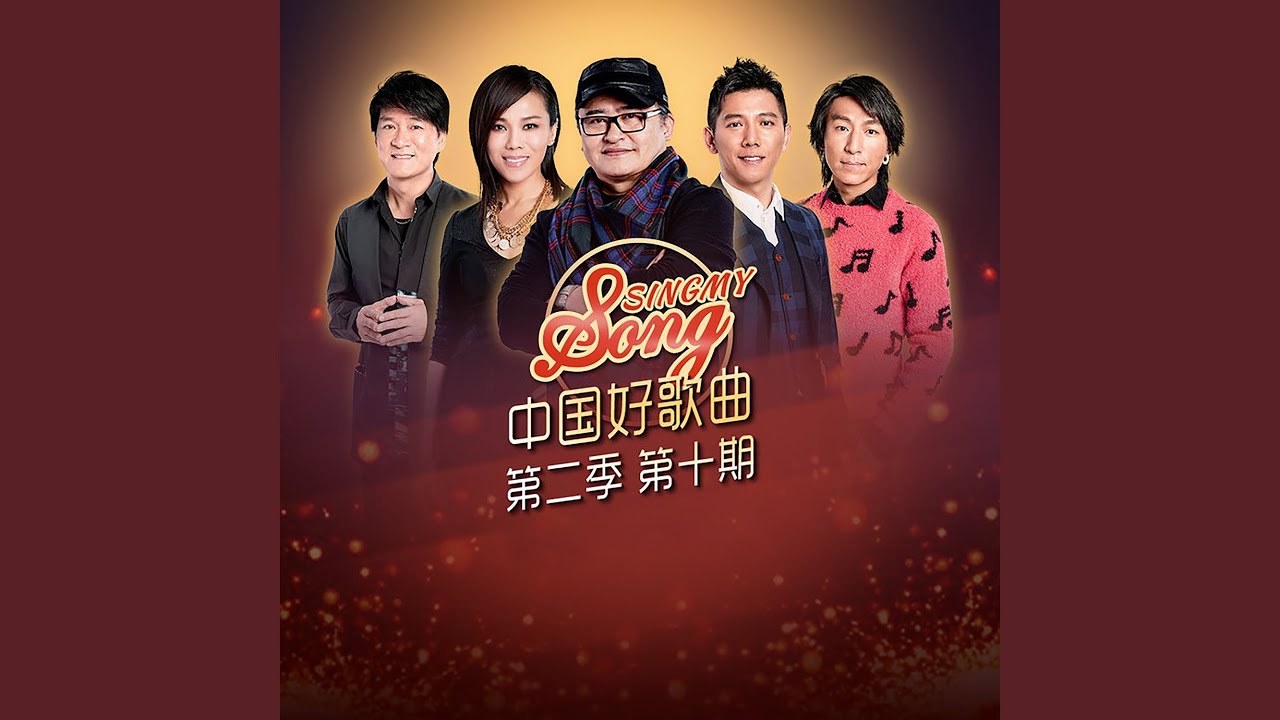 深海游戏