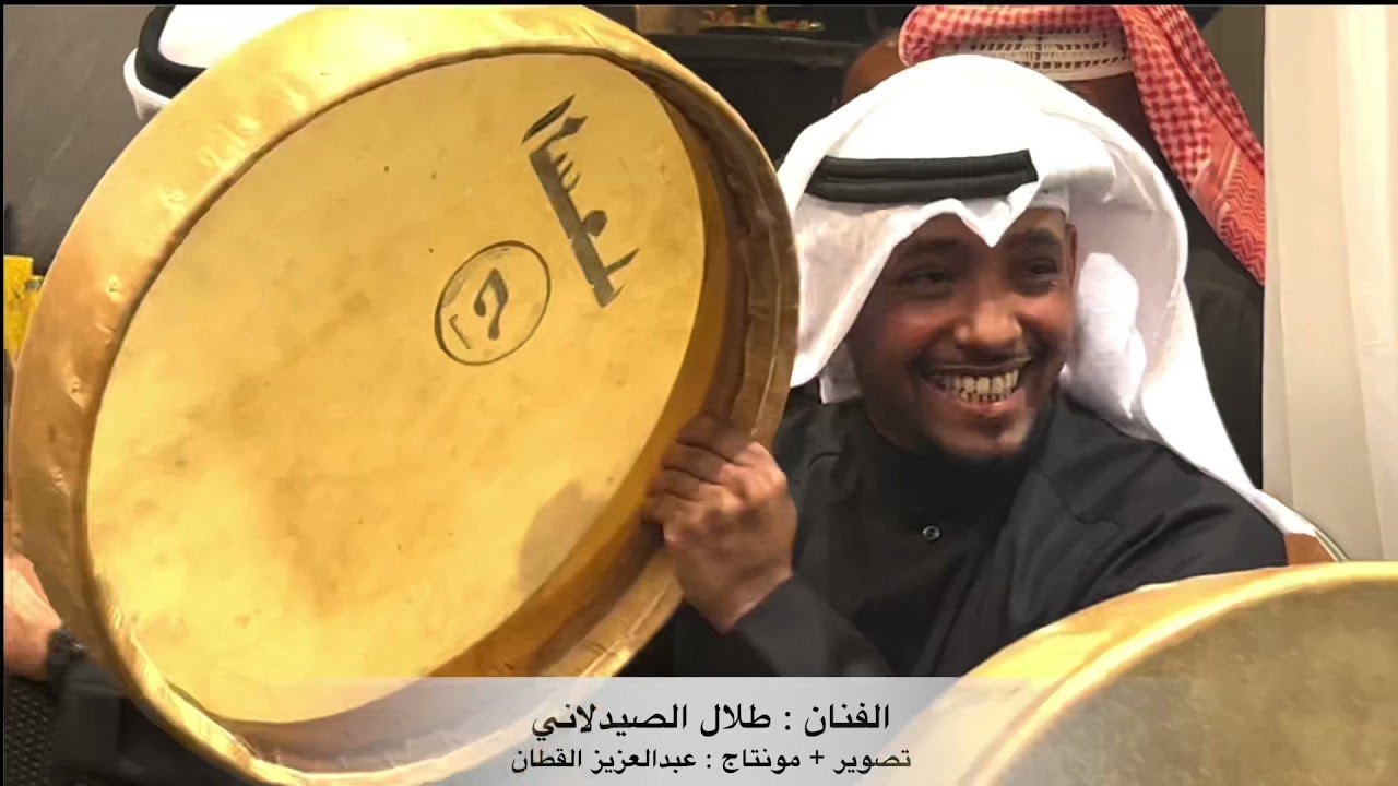 طلال الصيدلاني - كما الريشة + يا منيتي 🔥 - قروب وضاح الشرهان ٢٠٢١/١٢/١٧
