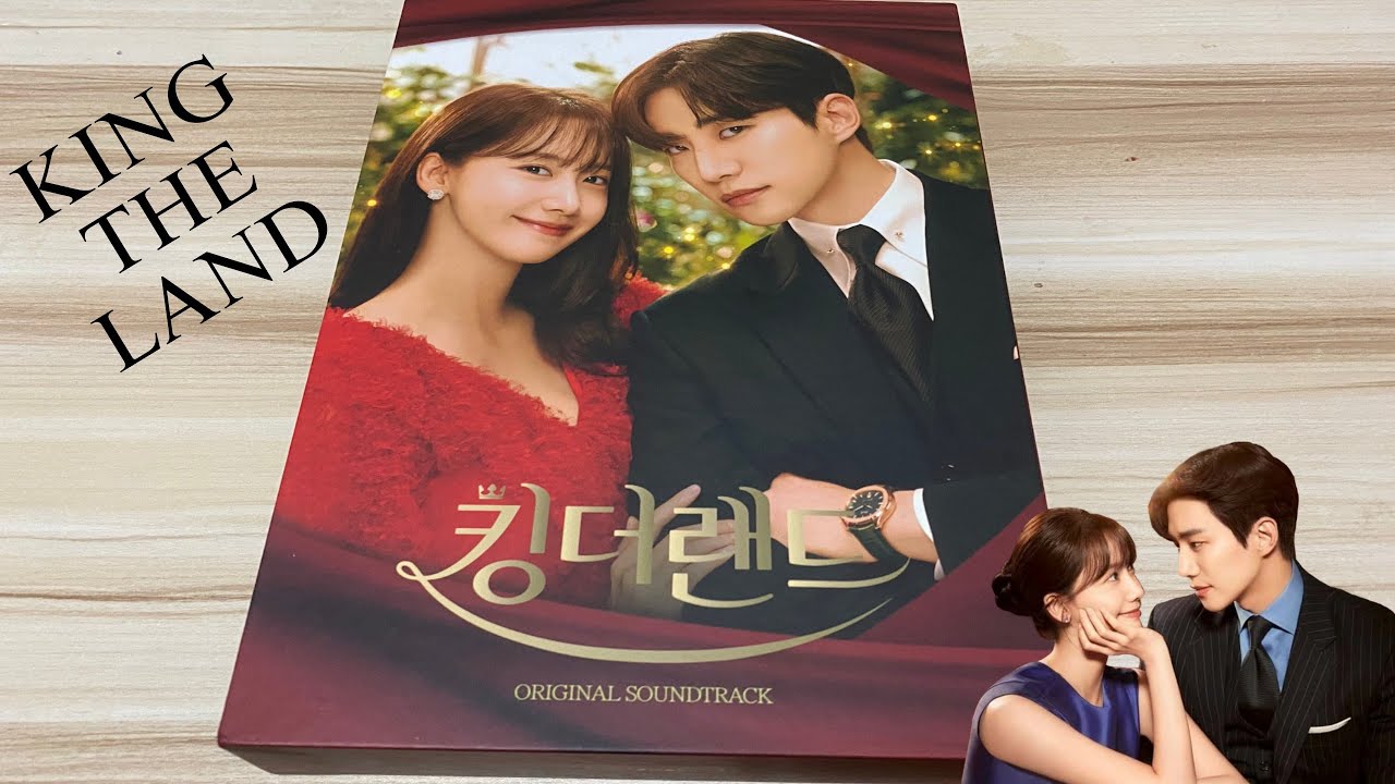 unboxing KING THE LAND ost album