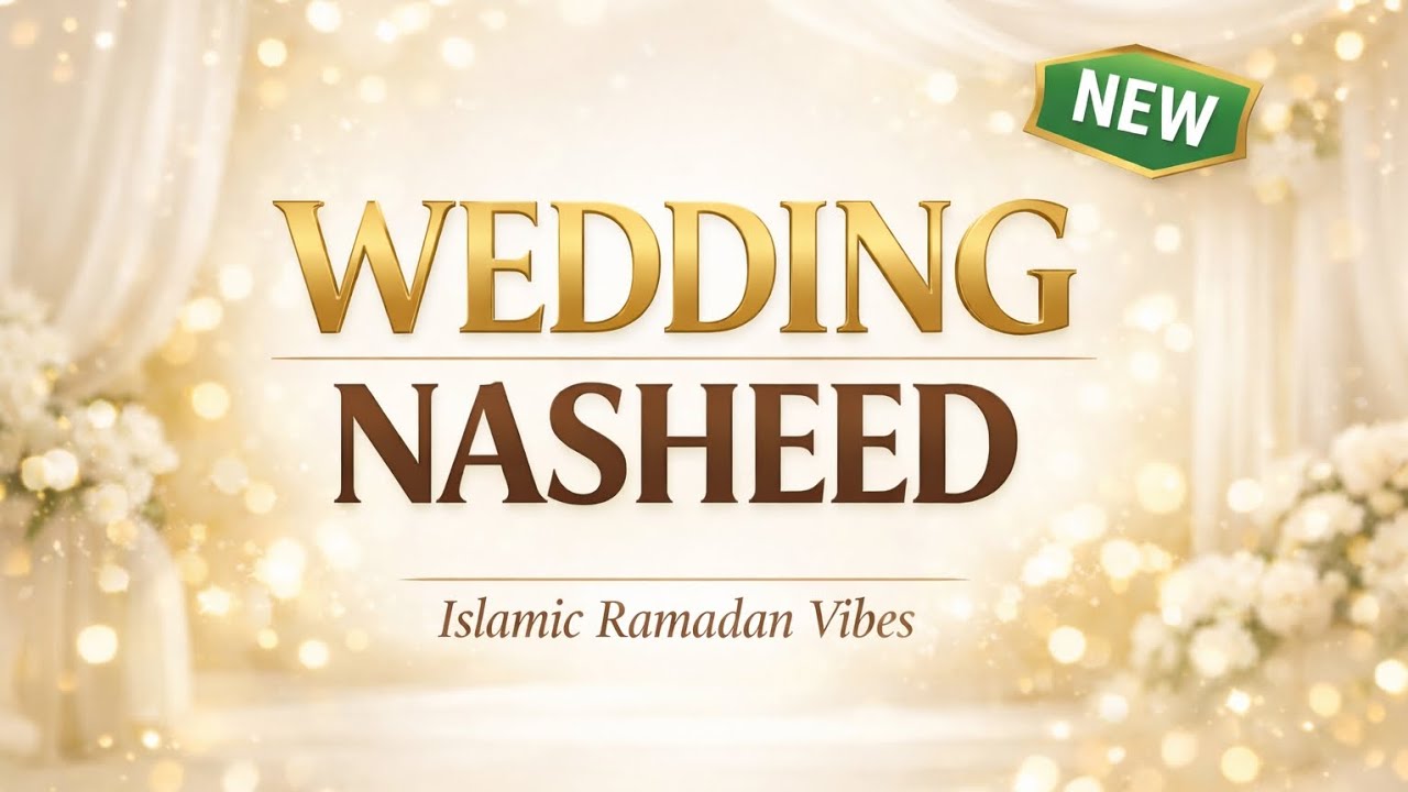 Wedding Nasheed | islamic ramadan vibes #nasheed #weddingnasheed 