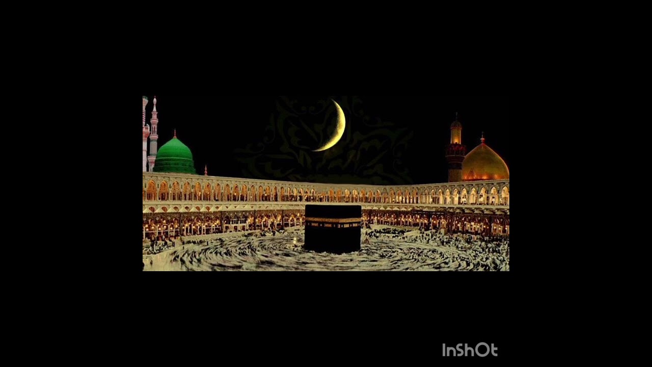 Güncel islam