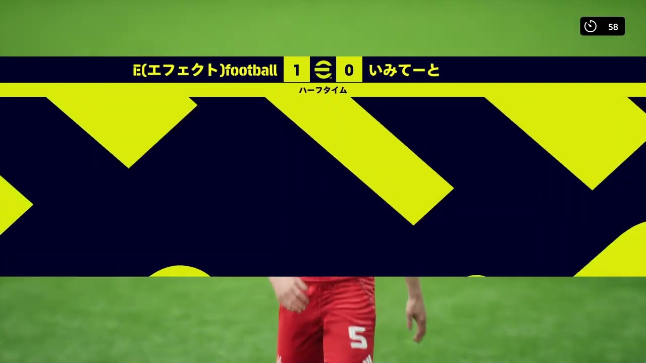 eFootball™_20260308165845