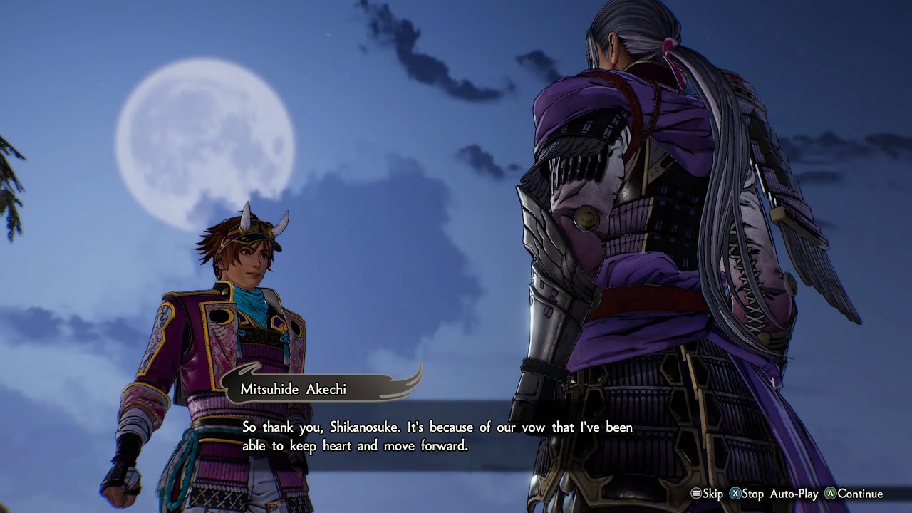 Samurai Warriors 5 - Reverie Chapter: Final Battle for Kōzuki Castle