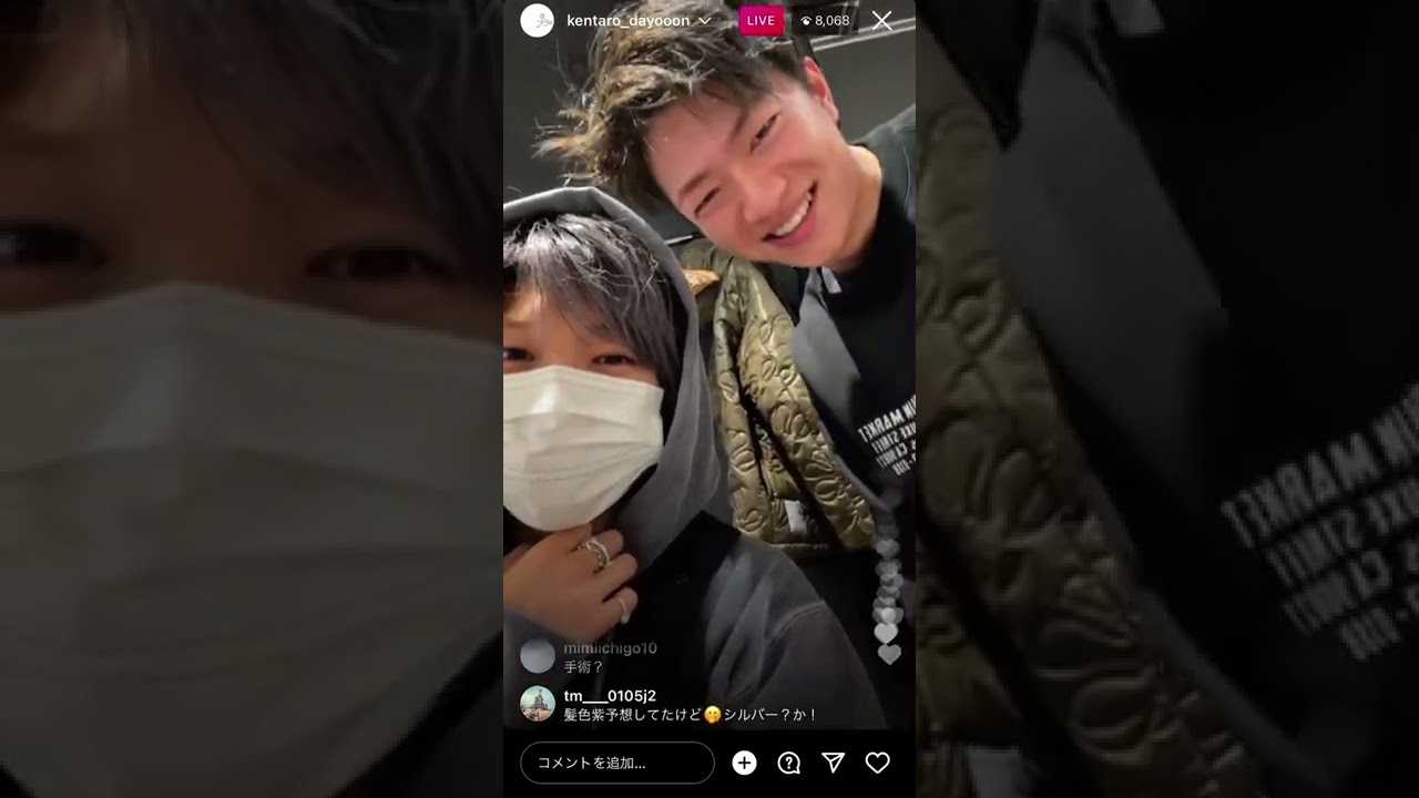 🌈220220 安井謙太郎 インスタライブ🌈