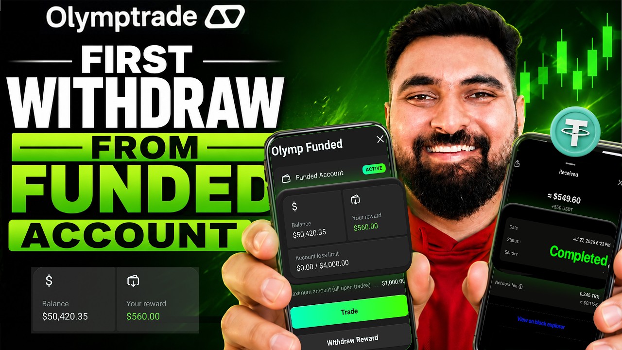 🔴 LIVE WITHDRAWAL FROM FUNDED ACCOUNT✅ | WITH PROOF | Complete details | OlympTrade Hindi📈