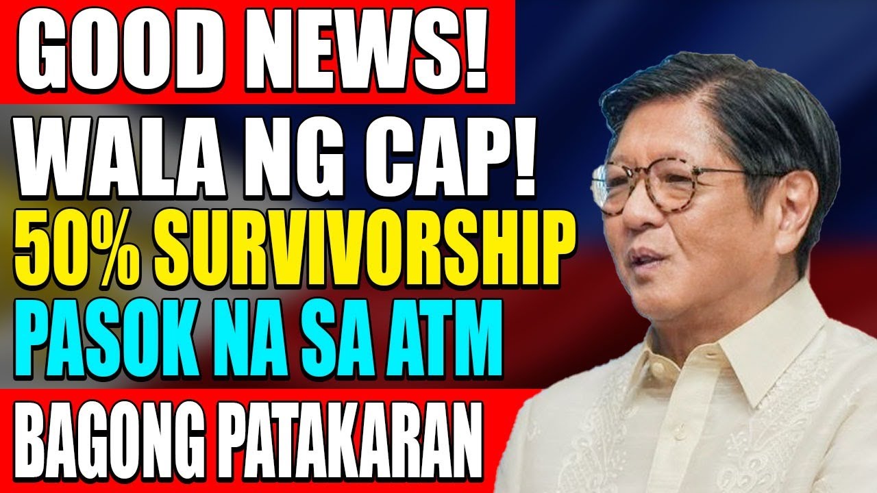 GSIS Pension Big Update 2026 🇵🇭 | Government Retirees Payment Changes Explained