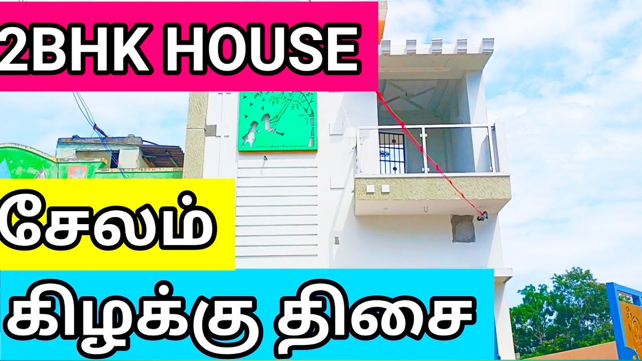 SALEM HOUSE  FOR SALE  #salem  #home #realestate  #sale #east