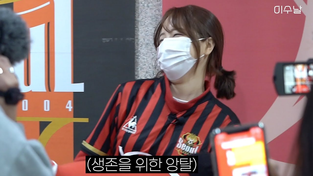 서울 월드컵 경기장에서 롤린 춘 영상 풉니다;;;