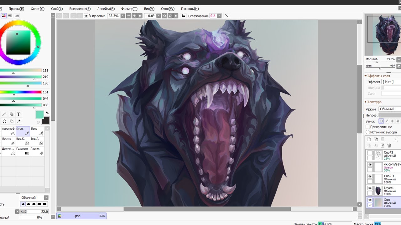 Black Dog - SPEEDPAINT SAI