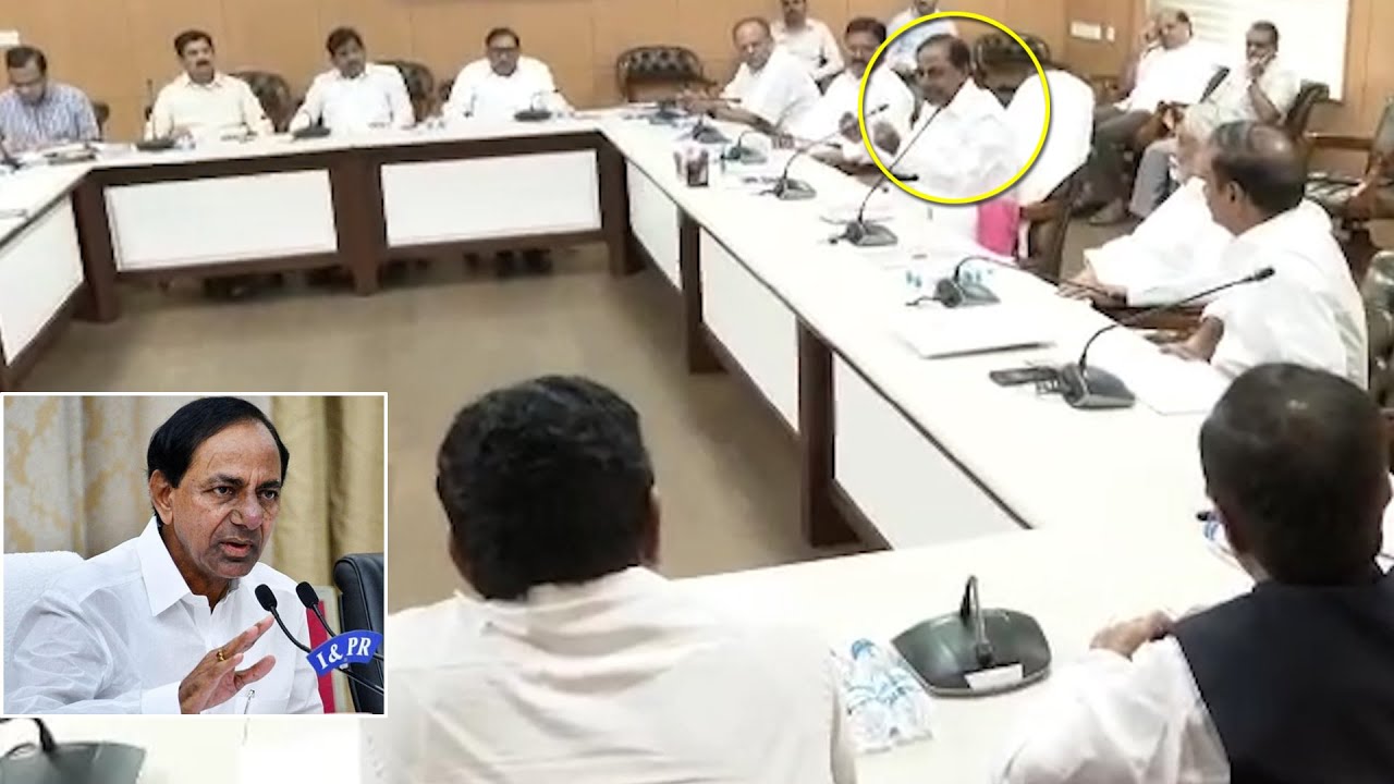 TRS Party Parliamentary Committee Meeting Visuals | TRS | CM KCR | KTR | Political Qube