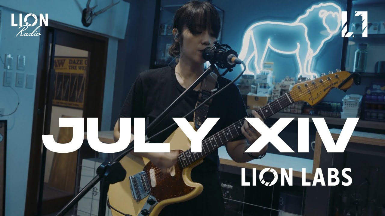 July XIV: Live at Lion Labs (Full Set)